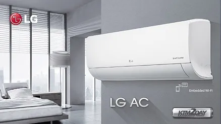 LG-Air-Conditioners-UAE